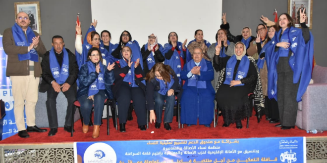 Capture decran 2025 12 27 212107