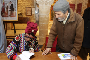 تصوف وتشكيل» للكاتبة والفنانة التشكيلية لبابة لعلج: التقاطعات السلسة بين الإبداع المعاصر والروحانية 2 Capture decran 2025 12 29 232702