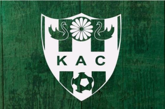 Capture decran 2025 12 31 180053