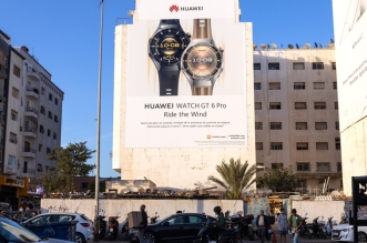 HUAWEI WATCH GT 6 Pro