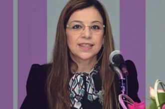 IMG 20250826 WA0120 450x300 1