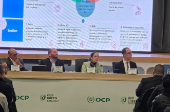 IMG 20251202 WA00032