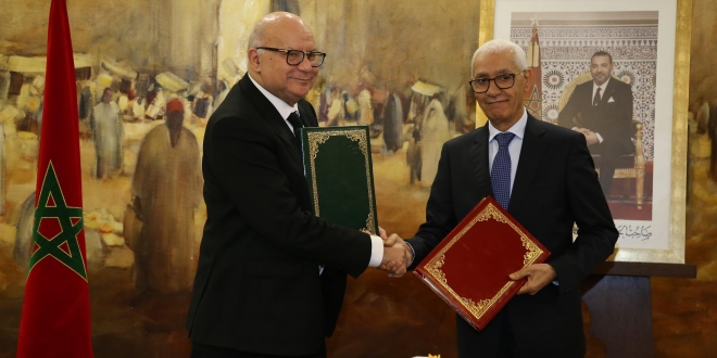 IMG 20251202 WA00101