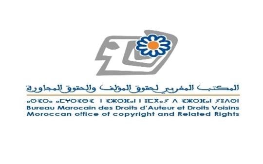 المكتب المغربي لحقوق المؤلف يفنّد مزاعم حول طريقة استخلاص المستحقات ويؤكد اختصاصه القانوني