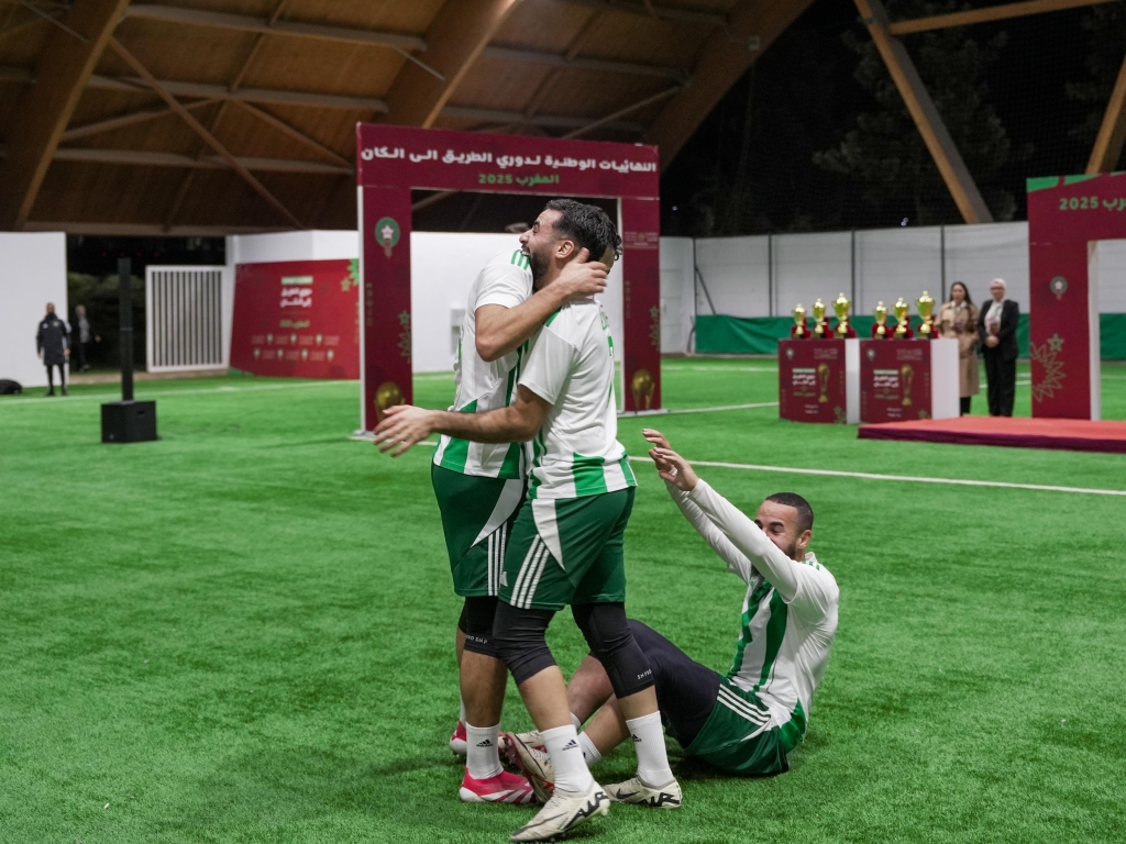 WhatsApp Image 2025 12 05 at 10.12.45 1