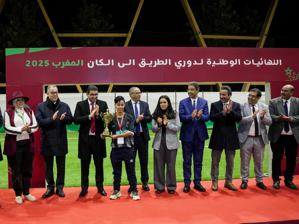 WhatsApp Image 2025 12 05 at 10.12.46 1