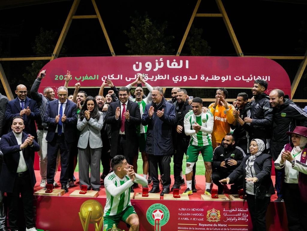 WhatsApp Image 2025 12 05 at 10.12.46