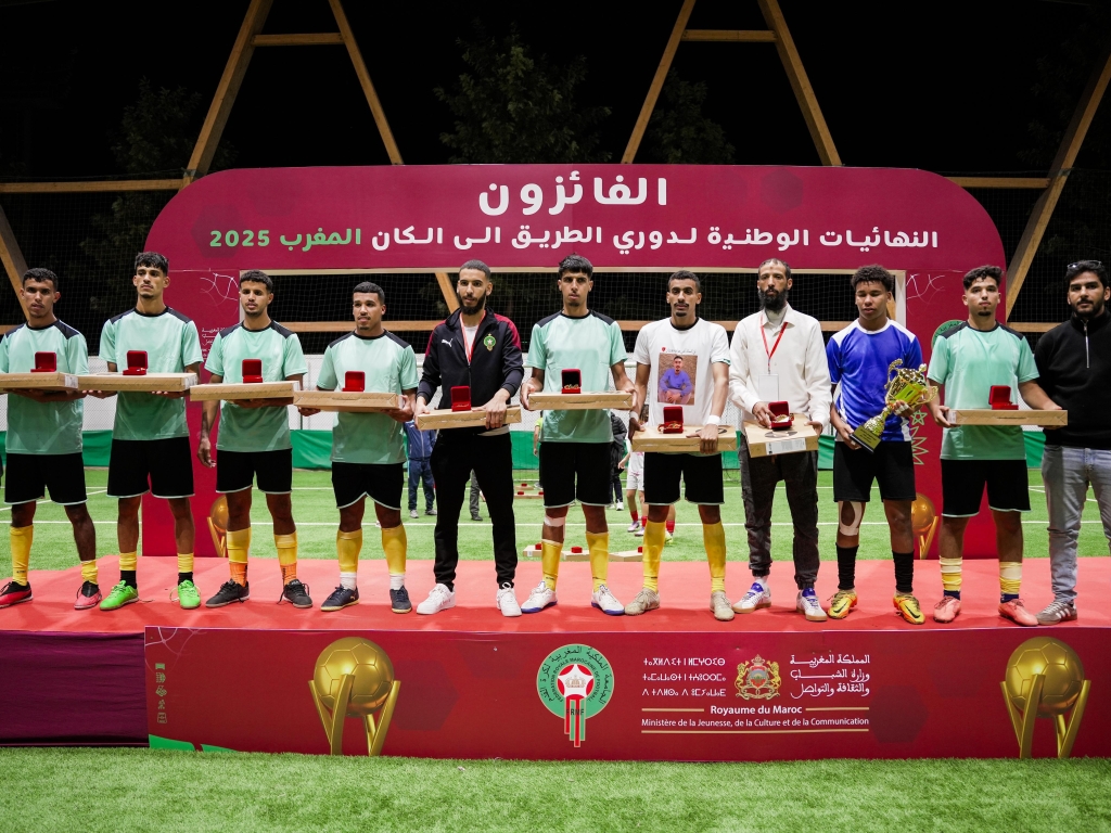 WhatsApp Image 2025 12 05 at 10.12.47 1