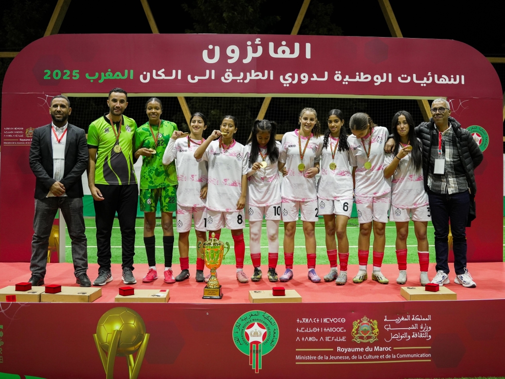 WhatsApp Image 2025 12 05 at 10.12.47