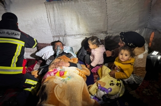 WhatsApp Image 2025 12 24 at 22.44.38 1