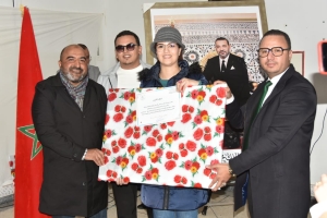 WhatsApp Image 2025 12 26 at 12.45.59