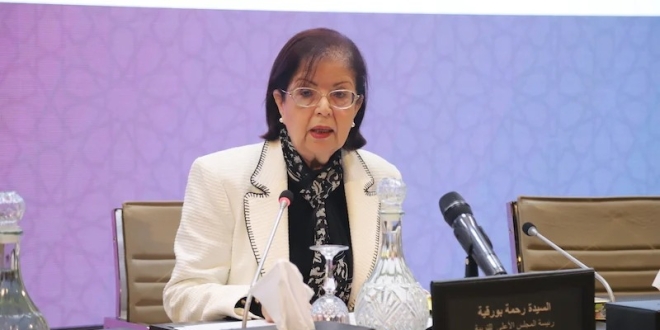 rahma bourqia csefrs2