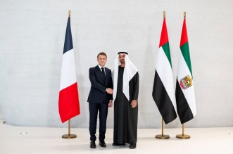 uae france macron