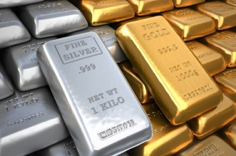 الذهب الفضة