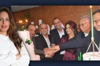 المجلس الوطني