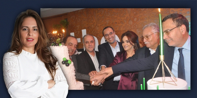 المجلس الوطني