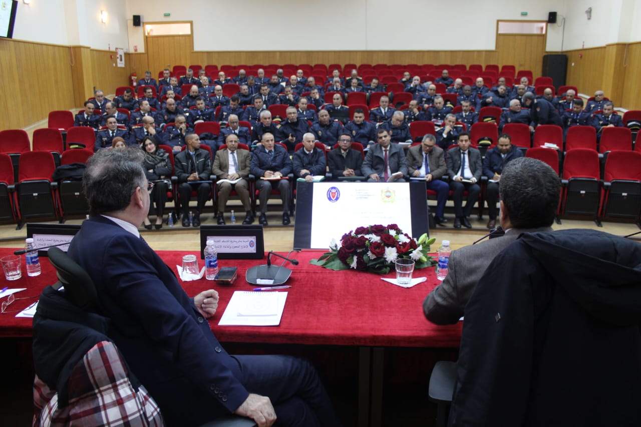 المسطرة الجنائية 2