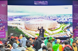 انوي المنتخب الوطني