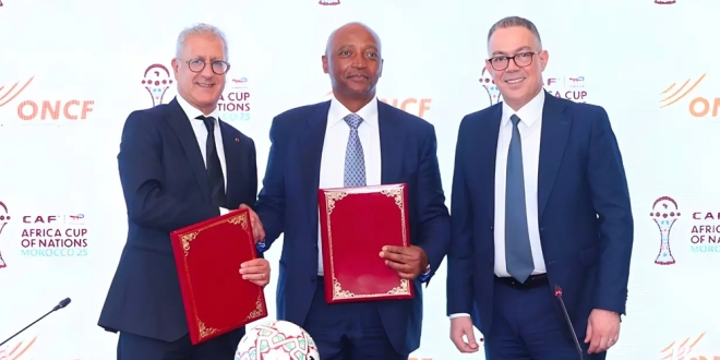 تنقل الجماهير كان 2025