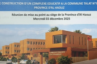 ثلاث نيعقوب