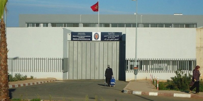 سجن مول البركي