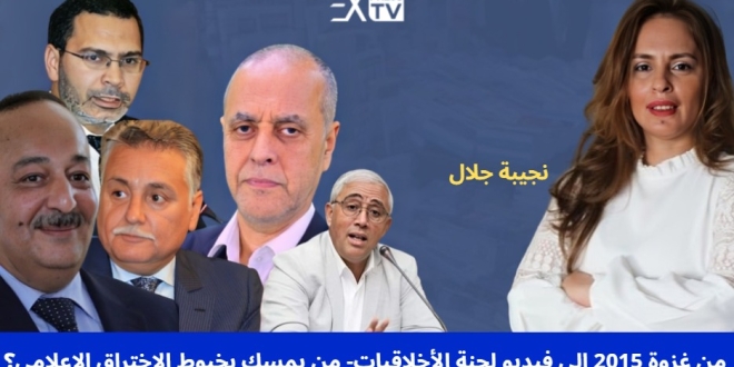 صورة واتساب بتاريخ 1447 06 19 في 17.39.24 a187858e