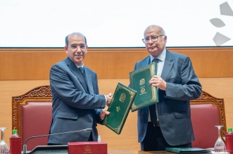 صورة واتساب بتاريخ 1447 07 04 في 15.00.59 7fd12348