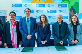 قرى الأطفال