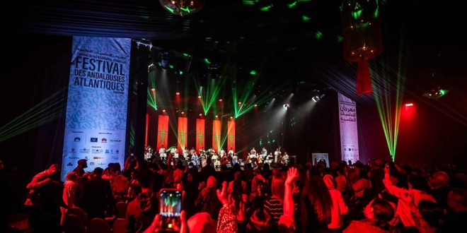 هواوي اندلسيات