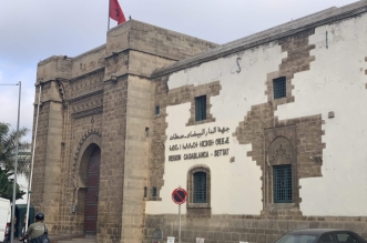 61d830851de3a 768x576 1