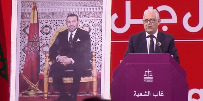 6963c0c94c511 768x435 1