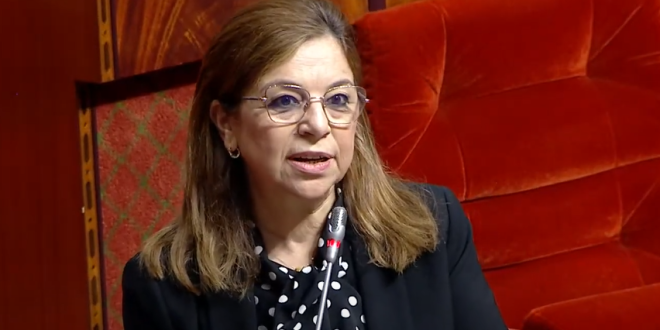 Capture decran 2024 11 12 134642