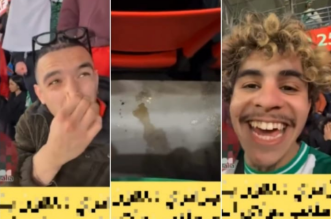 Capture decran 2026 01 07 133545