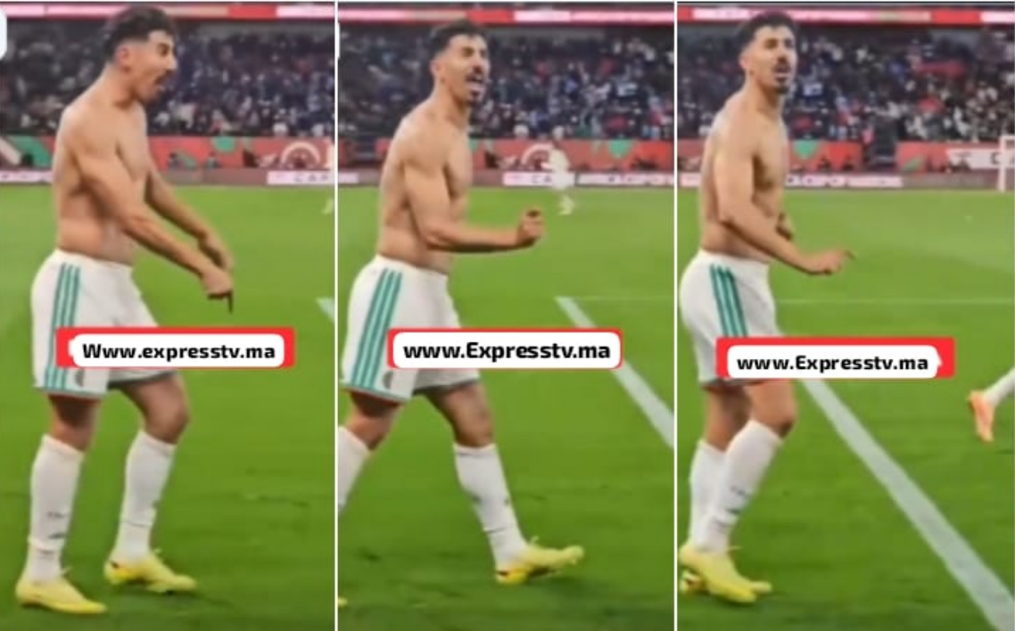 بونجاح تحت مجهر “الكاف” بعد حركة مثيرة للجدل في كأس إفريقيا