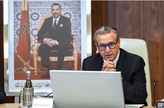 Capture decran 2026 01 07 204915