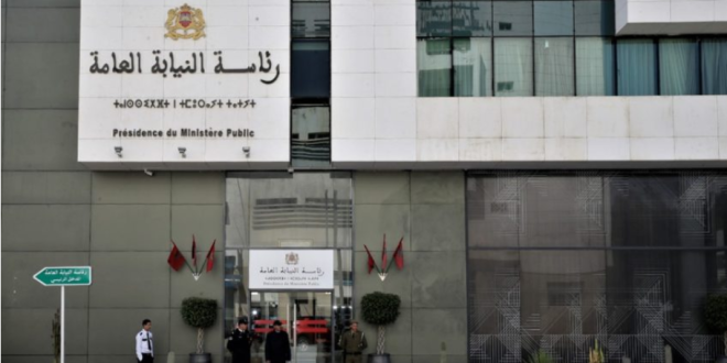 Capture decran 2026 01 08 220751