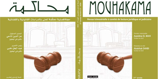 Capture decran 2026 01 09 121848