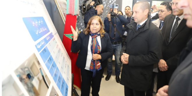 Capture decran 2026 01 16 150225