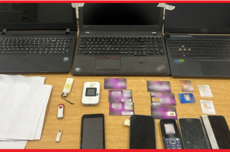 Capture decran 2026 01 16 193846