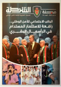 Capture decran 2026 01 17 194923