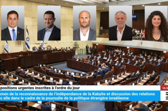 Capture decran 2026 01 20 225445