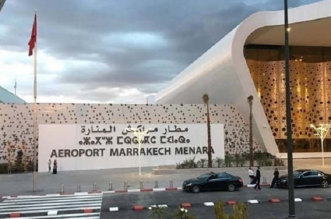 Capture decran 2026 01 21 133501