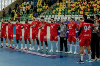 Capture decran 2026 01 21 203149