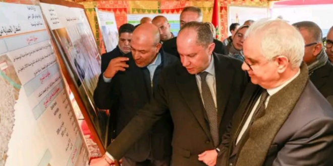 Capture decran 2026 01 22 203440