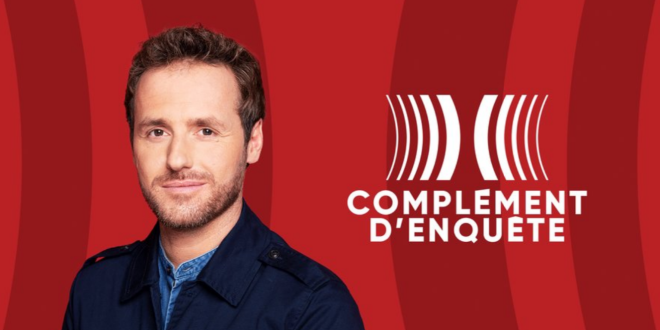 تحقيق فرنسي