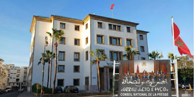 Capture decran 2026 01 24 135112