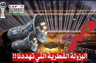 Capture decran 2026 01 25 190150