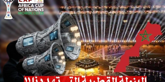 Capture decran 2026 01 25 190150