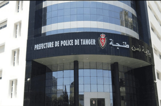 Capture decran 2026 01 26 185128