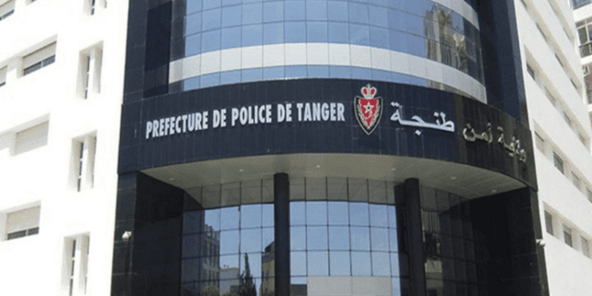 Capture decran 2026 01 26 185128